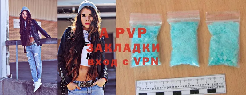 Alfa_PVP СК КРИС  omg как войти  Енисейск 