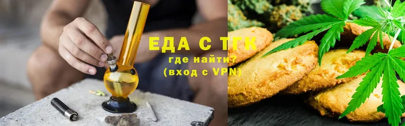 Cannafood марихуана  Енисейск 